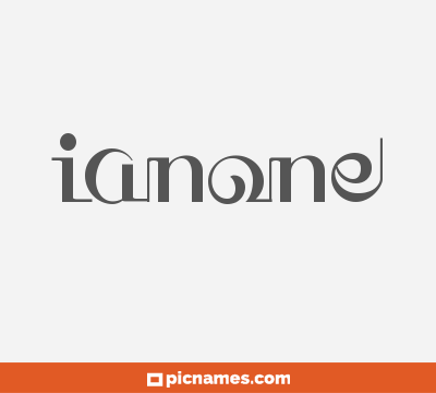 Iaione