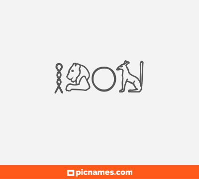 Ibon