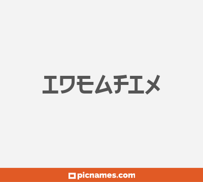 Ideafix