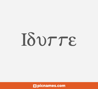 Idurre