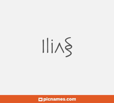 Ilias