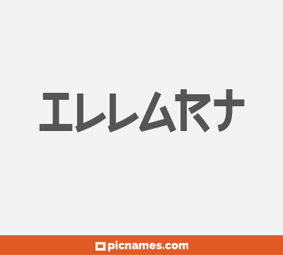 Illart