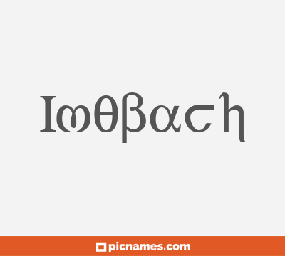 Imobach