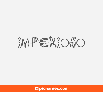 Imperioso