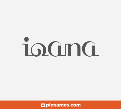 Ioana
