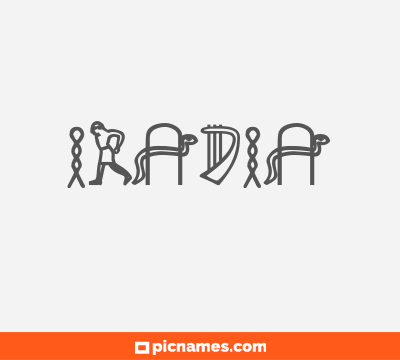 Iradia