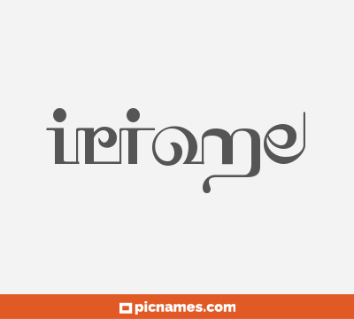 Iriome