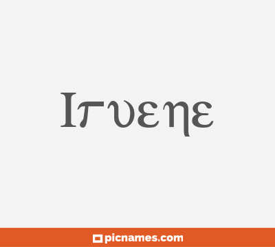 Iruene