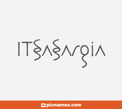 Itsasargia