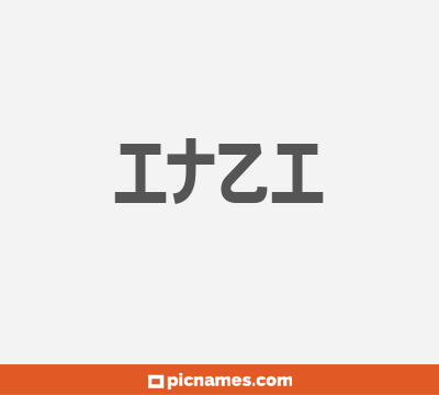 Itzi