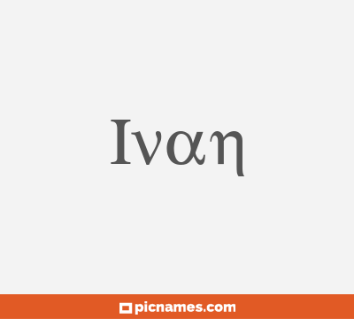 Ivan