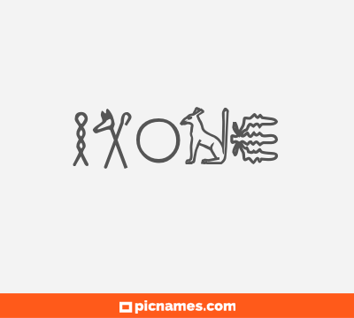 Ixone