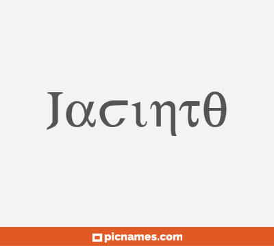 Jacinto