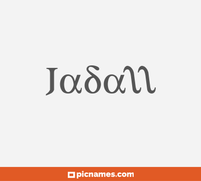 Jadall