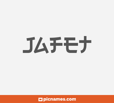 Jafet