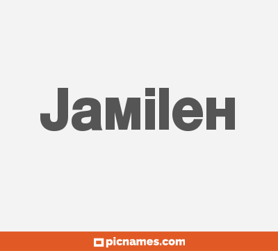 Jamileh