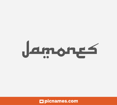 Jamones