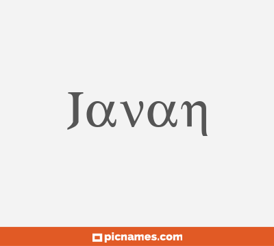 Javan