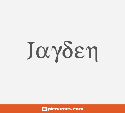 Jayden