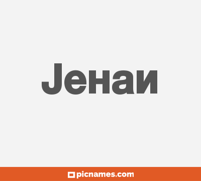 Jehan