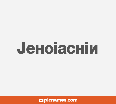 Jehoiachin