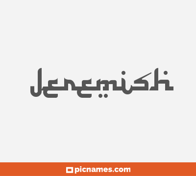 Jeremish