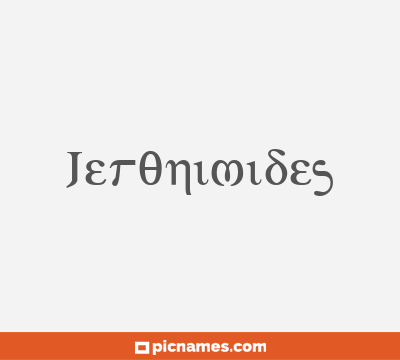 Jeronimides