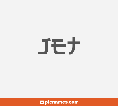 Jet