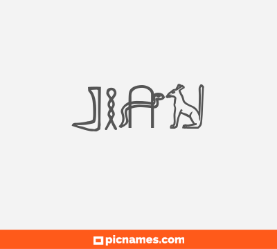 Jian