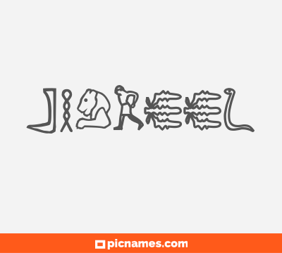 Jibreel