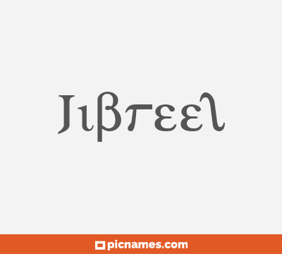 Jibreel