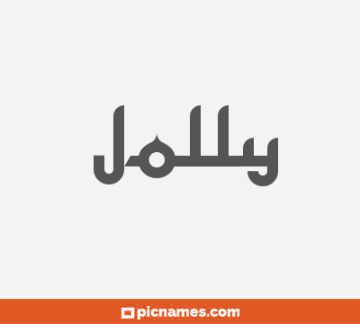 Jolly
