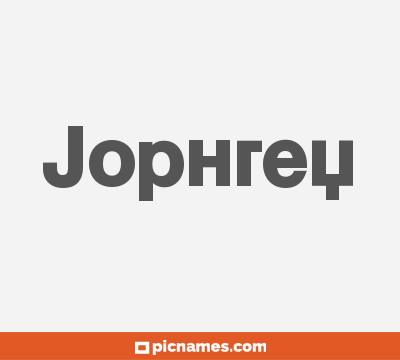 Jophrey