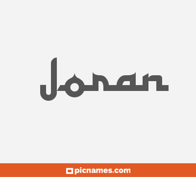 Joran