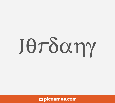 Jordany