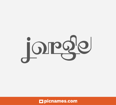 Jorge