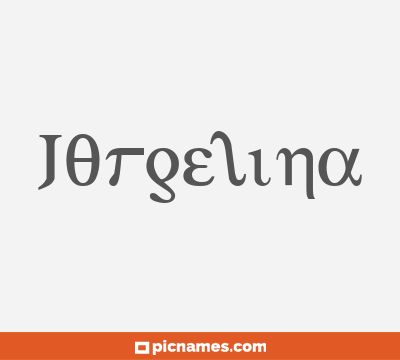 Jorgelina