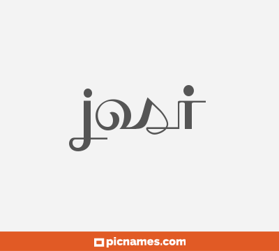 Josi