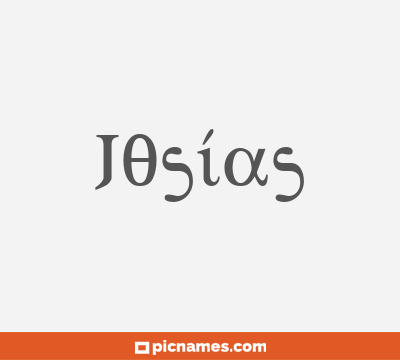 Josías