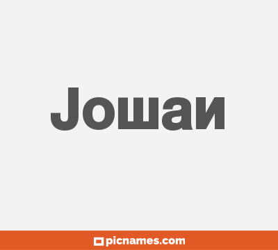 Jowan