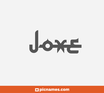 Joxe