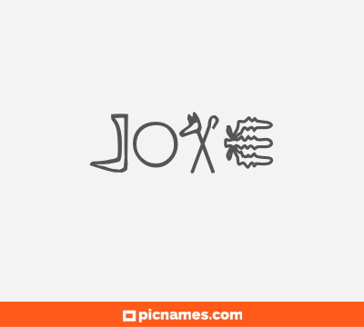 Joxe