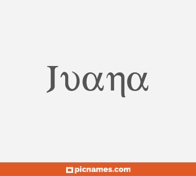 Juana