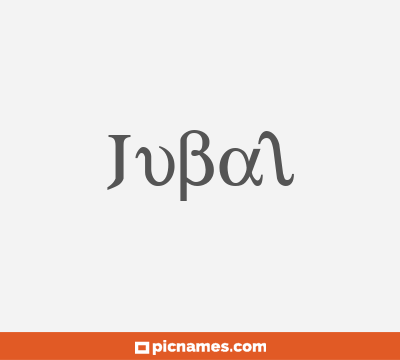 Jubal