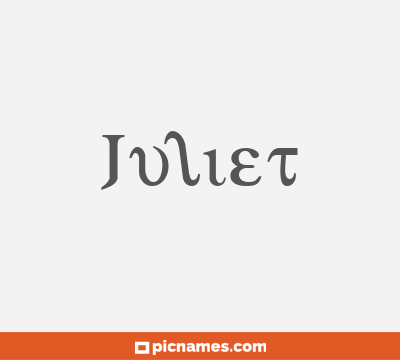 Juliet