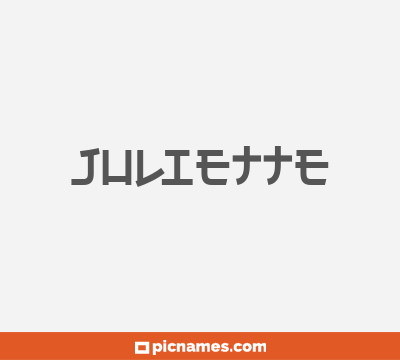 Juliette