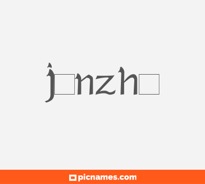 Jūnzhǔ