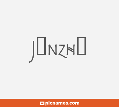 Jūnzhǔ