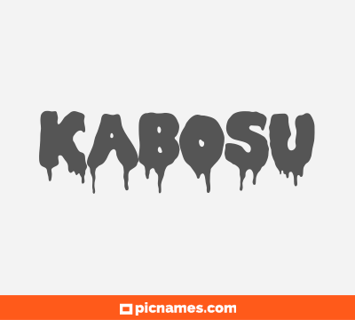 Kabosu