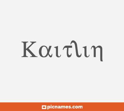 Kaitlin